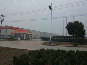 ��ͬ�r(n��ng)�C(j��)(����)���޹�˾