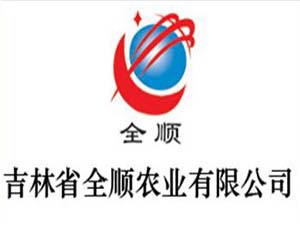 ȫ��r(n��ng)�I(y��)���޹�˾