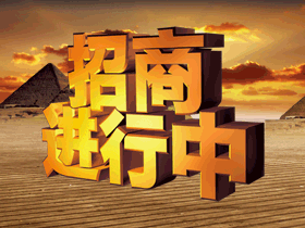 ���K�׿ɶ��r(n��ng)Ĥ�l(f��)չ���޹�˾