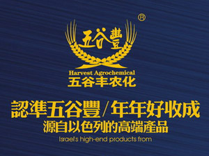 ����S�r(n��ng)�������ݣ����޹�˾