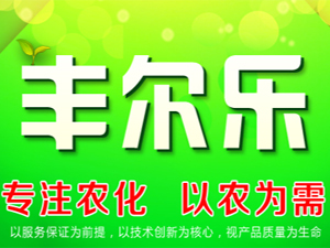 �����S�����Ƽ��l(f��)չ���޹�˾