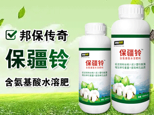 ƽ�ɽ��ʘI(y��)���޹�˾