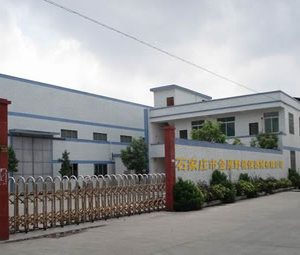 ʯ���f��ԭҰֲ����е���޹�˾