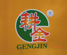 �ӱ���ƷN�I(y��)���޹�˾