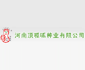 ��������ɷN�I(y��)���޹�˾