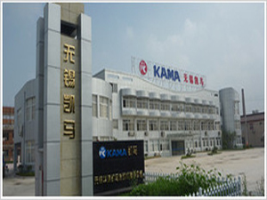 �o�a�AԴ�P�R�l(f��)��(d��ng)�C(j��)���޹�˾