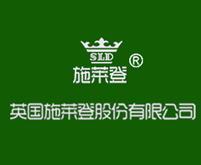 Ӣ��(gu��)ʩ�R�ǹɷ����޹�˾