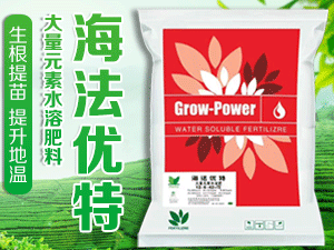 �ӱ����r(n��ng)�r(n��ng)�I(y��)�Ƽ����޹�˾