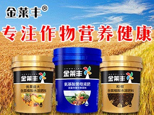 1709061147085501.jpg 1709061147085501.jpg