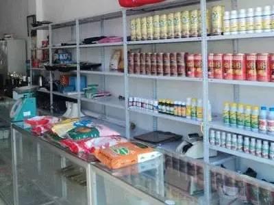 Ҫ���кõ��N����Ҫ�ѽK�˴���� ��־&aelig;?.JPG