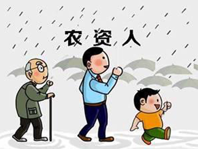 ��Ҫ���Ǳ�Թ��һ�����˲����o�r(sh��)�� ��־&aelig;?.jpg