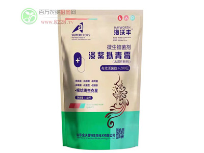 金沃普特努力為我國無害化農(nóng)業(yè)做出巨大貢獻(xiàn)9.jpg 金沃普特努力為我國無害化農(nóng)業(yè)做出巨大貢獻(xiàn)9.jpg