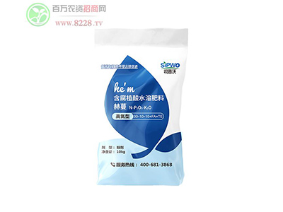 ֲˮܷϸߵ߮a(chn)ط1.jpg