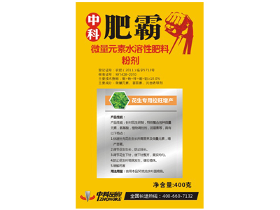 (zhun)ÿa(chn)