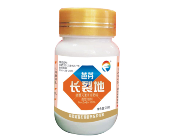 ������΢�p���������g���޹�˾