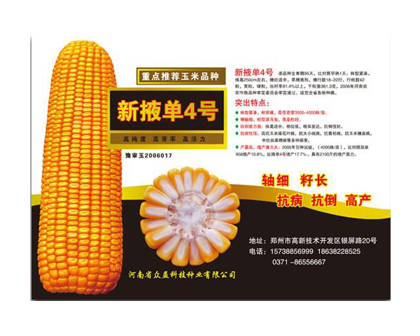 ��������r(n��ng)�I(y��)�Ƽ����޹�˾