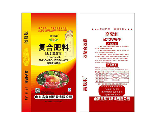 �O�����÷�16-5-24