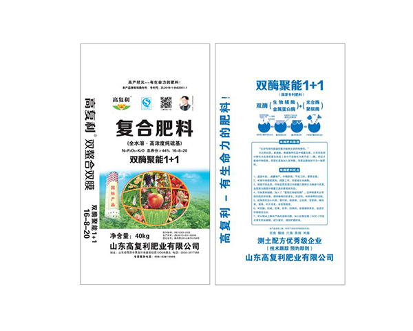 ������͏ͺϷ���16-8-20-�ߏ���