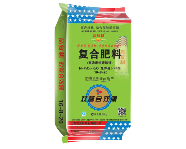 44%�ͻ����16-8-20-�ߏ���