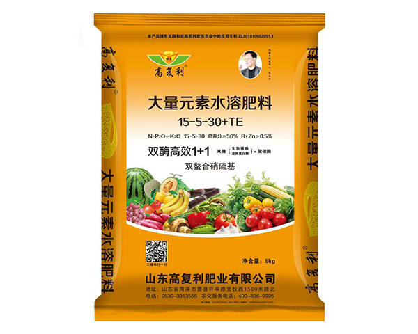 ����Ԫ��ˮ�ܷ�15-5-30+TE-�ߏ���