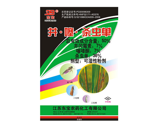 50%��•��•���x�οɝ��Էۄ�