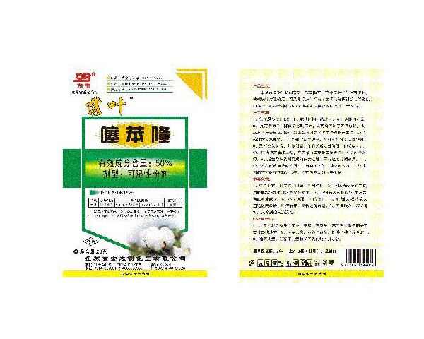 50%�籽¡�ɝ��Էۄ�