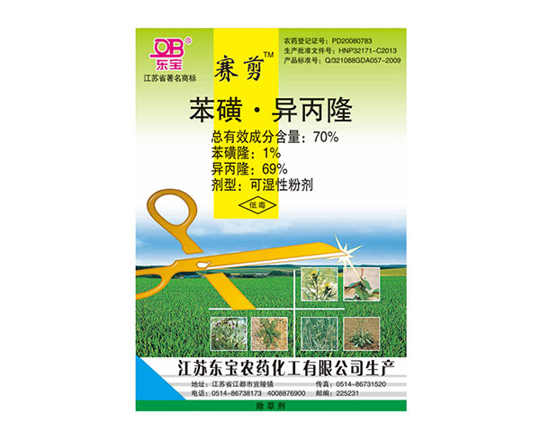 70%���Ǯ���¡�ɝ��Էۄ�