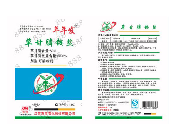 80%�ݸ�좿�������