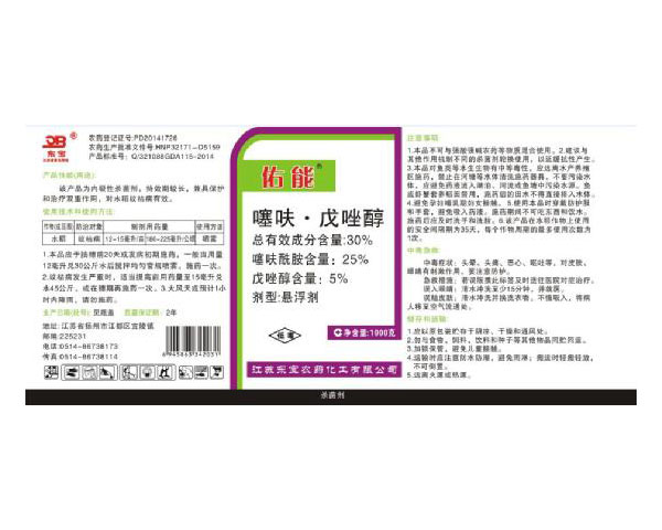 30%��߻�����򴼑Ҹ���