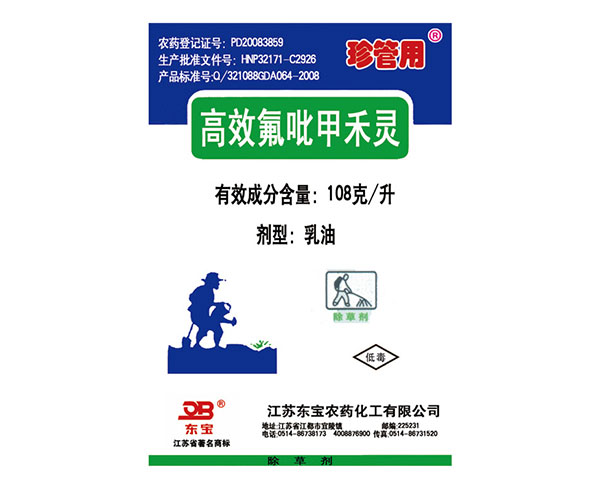 108������Ч�����׺��`����