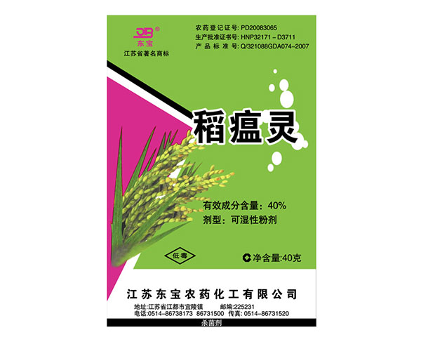 40%�����`�ɝ��Էۄ�