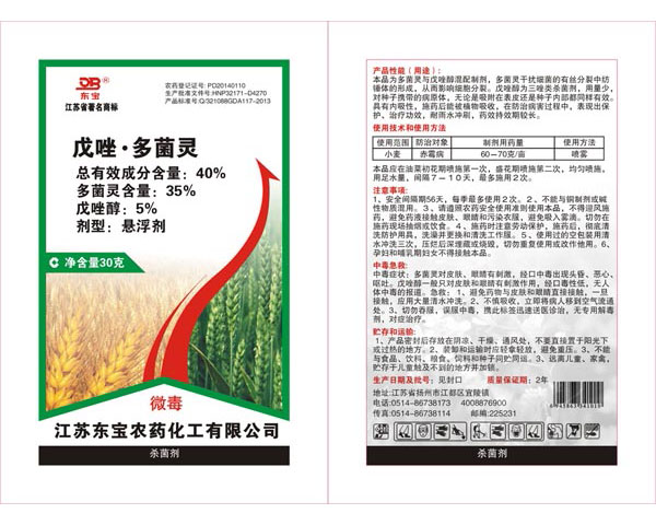 40%����•����`�Ҹ���