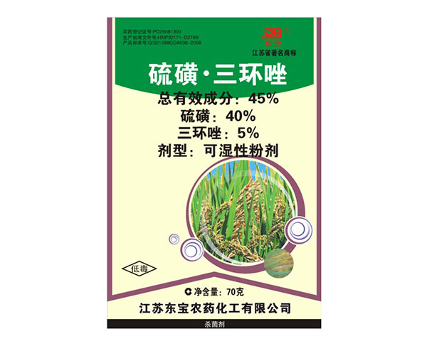 45%���•���h(hu��n)��ɝ��Էۄ�(�̹Ȍ�