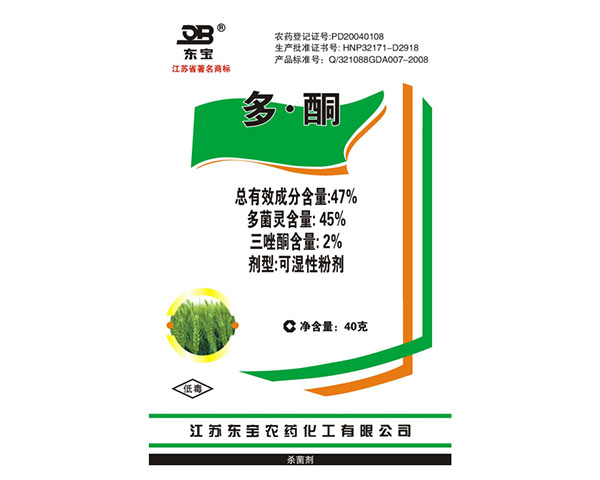 47%��•ͪ�ɝ��Էۄ�(������)