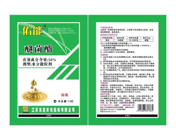 50%�Ѿ���ˮ��ɢ����