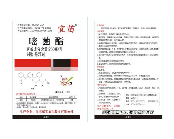 250�����׾����Ҹ���