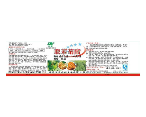 100����(li��n)����������