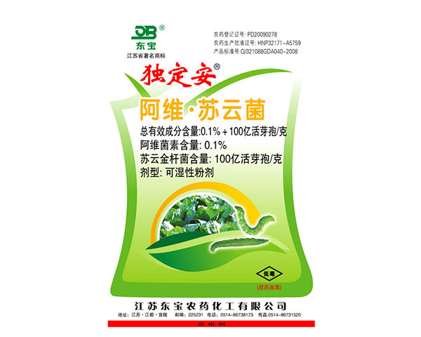 ���S•�K�ƾ��ɝ��Էۄ�(�˘���)