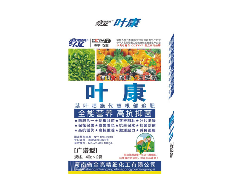 �ߝ�sֲ�����L�I�B(y��ng)�����V�V�ͣ�-�~��