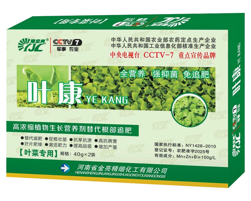 �ߝ�sֲ�����L�I�B(y��ng)�����~�ˌ��ã�-�~��