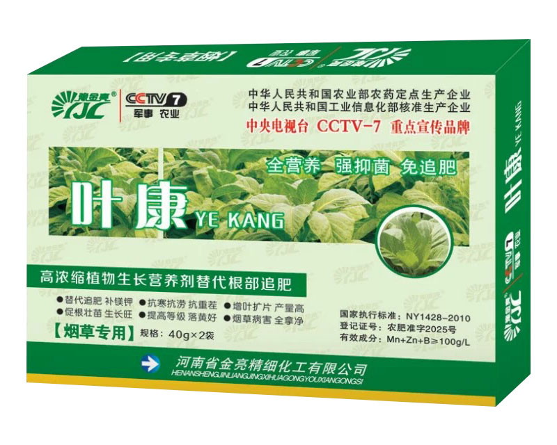 �ߝ�sֲ�����L�I�B(y��ng)�������݌��ã�-�~��