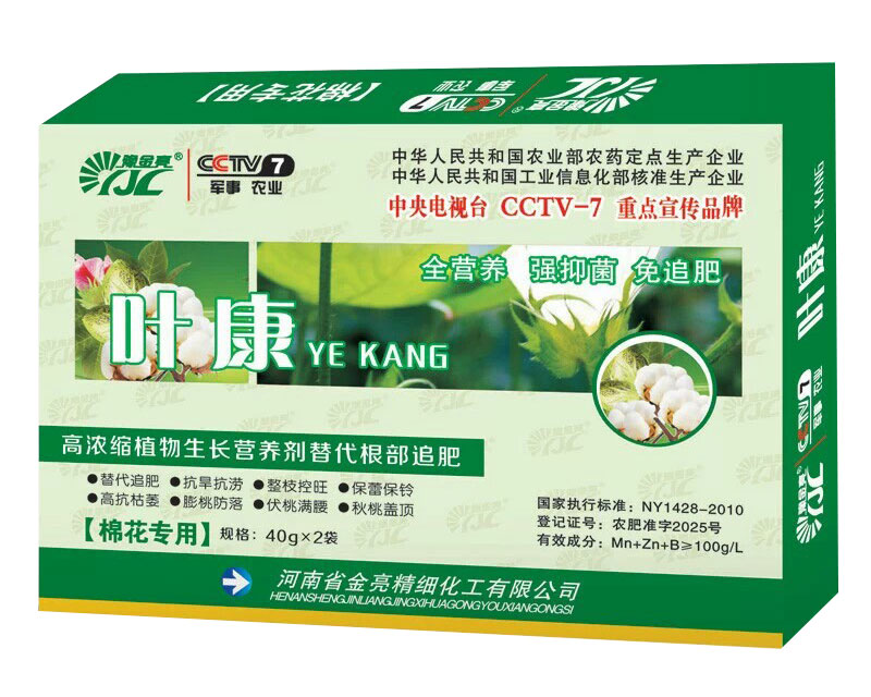 �ߝ�sֲ�����L�I�B(y��ng)�����޻����ã�-�~��-��