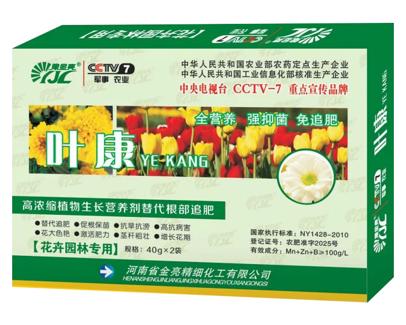 �ߝ�sֲ�����L�I�B(y��ng)�������܈@�֌��ã�-�~