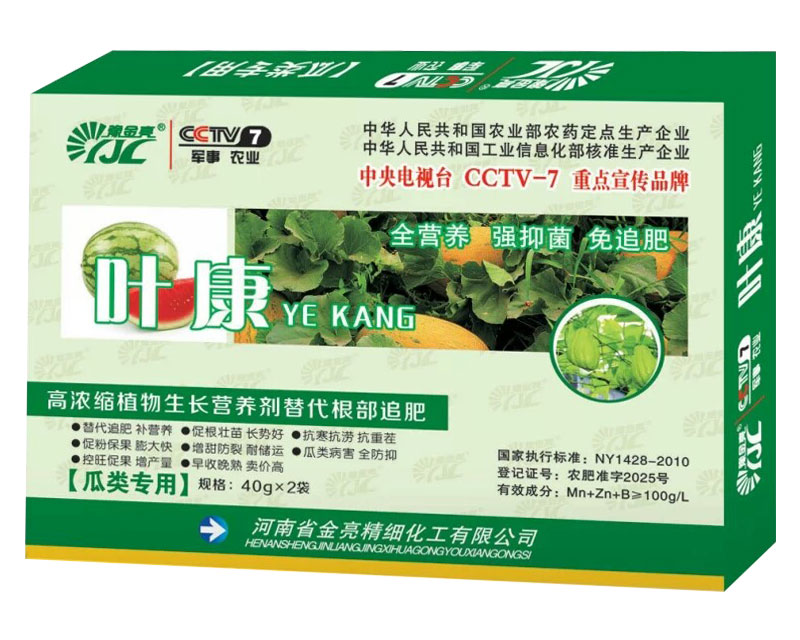 �ߝ�sֲ�����L�I�B(y��ng)��������ã�-�~��