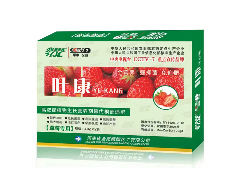 �ߝ�sֲ�����L�I�B(y��ng)������ݮ���ã�-�~��-��