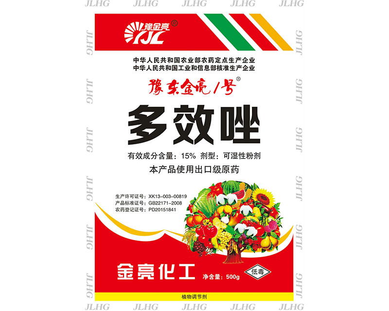 ��Ч��ɝ��Էۄ�-ԥ�|����1̖(h��o)