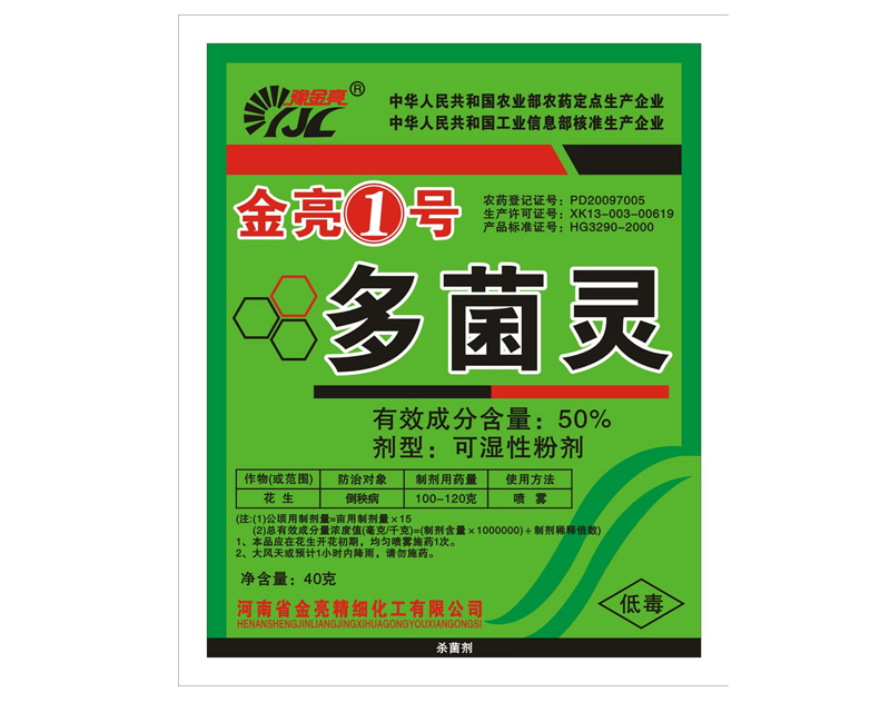 ����`-����1̖(h��o)