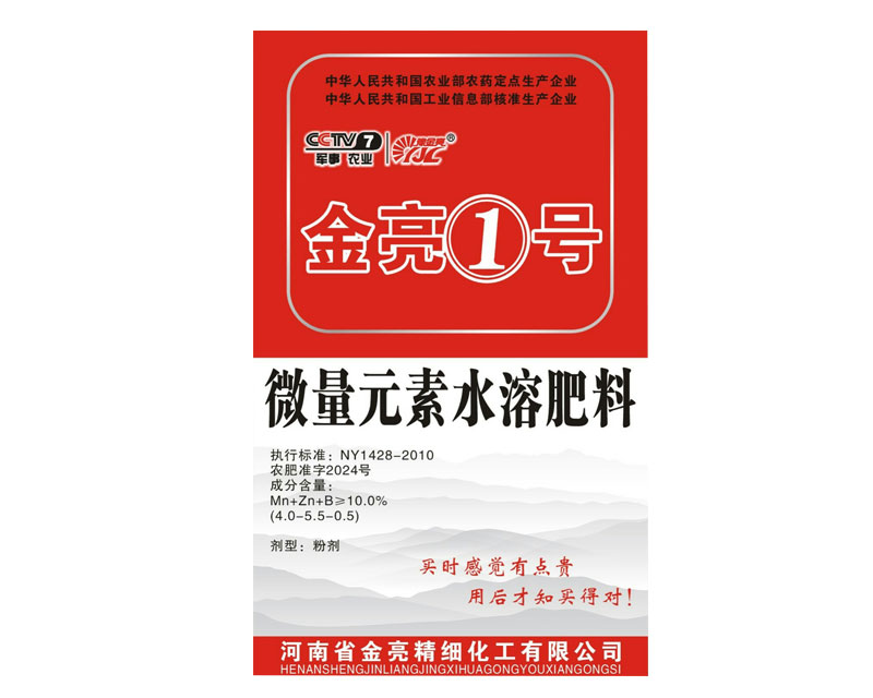 10%΢��Ԫ��ˮ�ܷ�