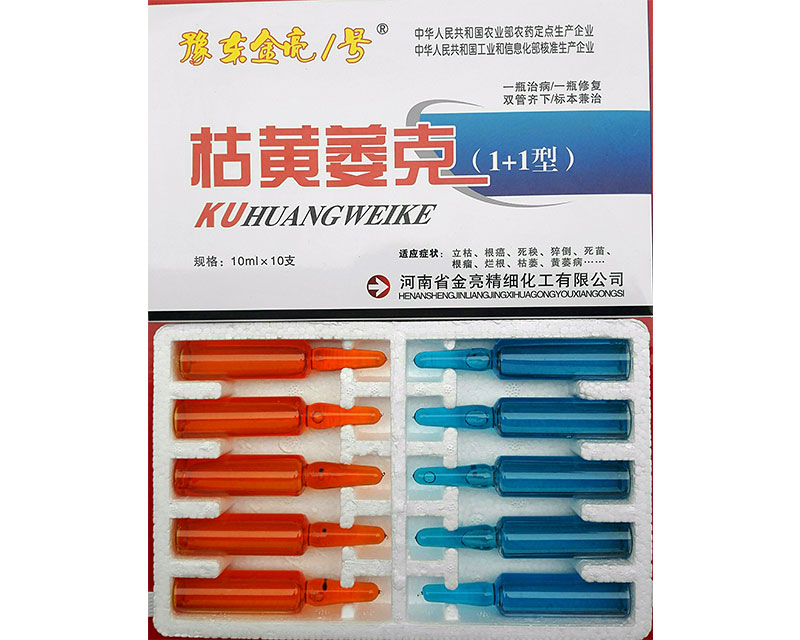 ���Sή�ˣ�1+1�ͣ�