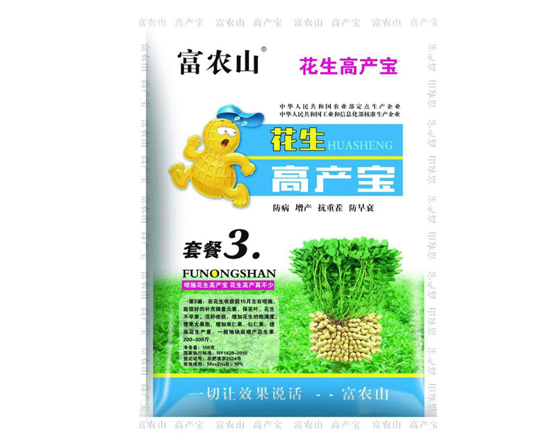 ���������~���-�����߮a(ch��n)�����ײ�3��-����